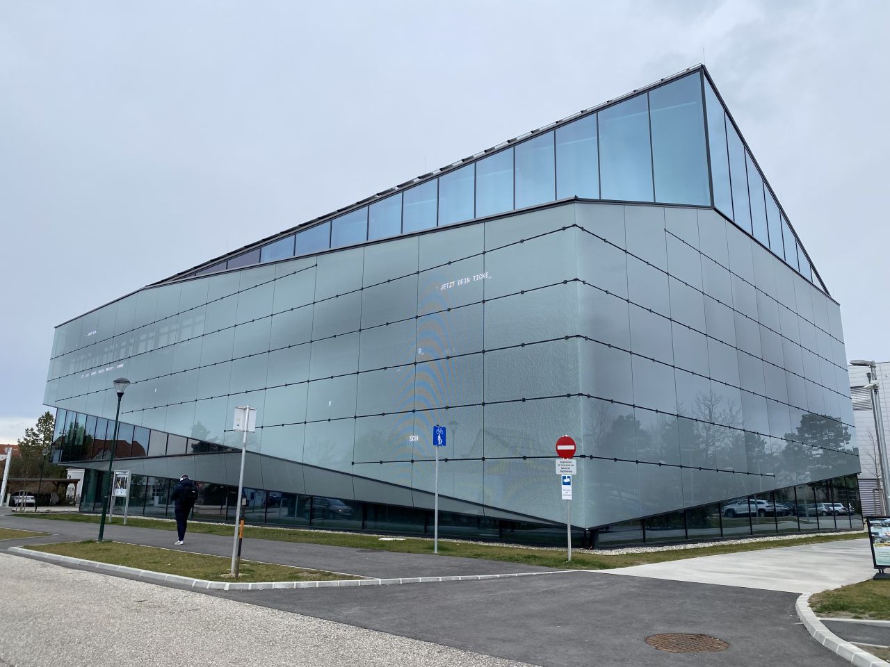 Haus der Digitalisierung, Außenansicht